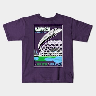 The Mandorail Kids T-Shirt